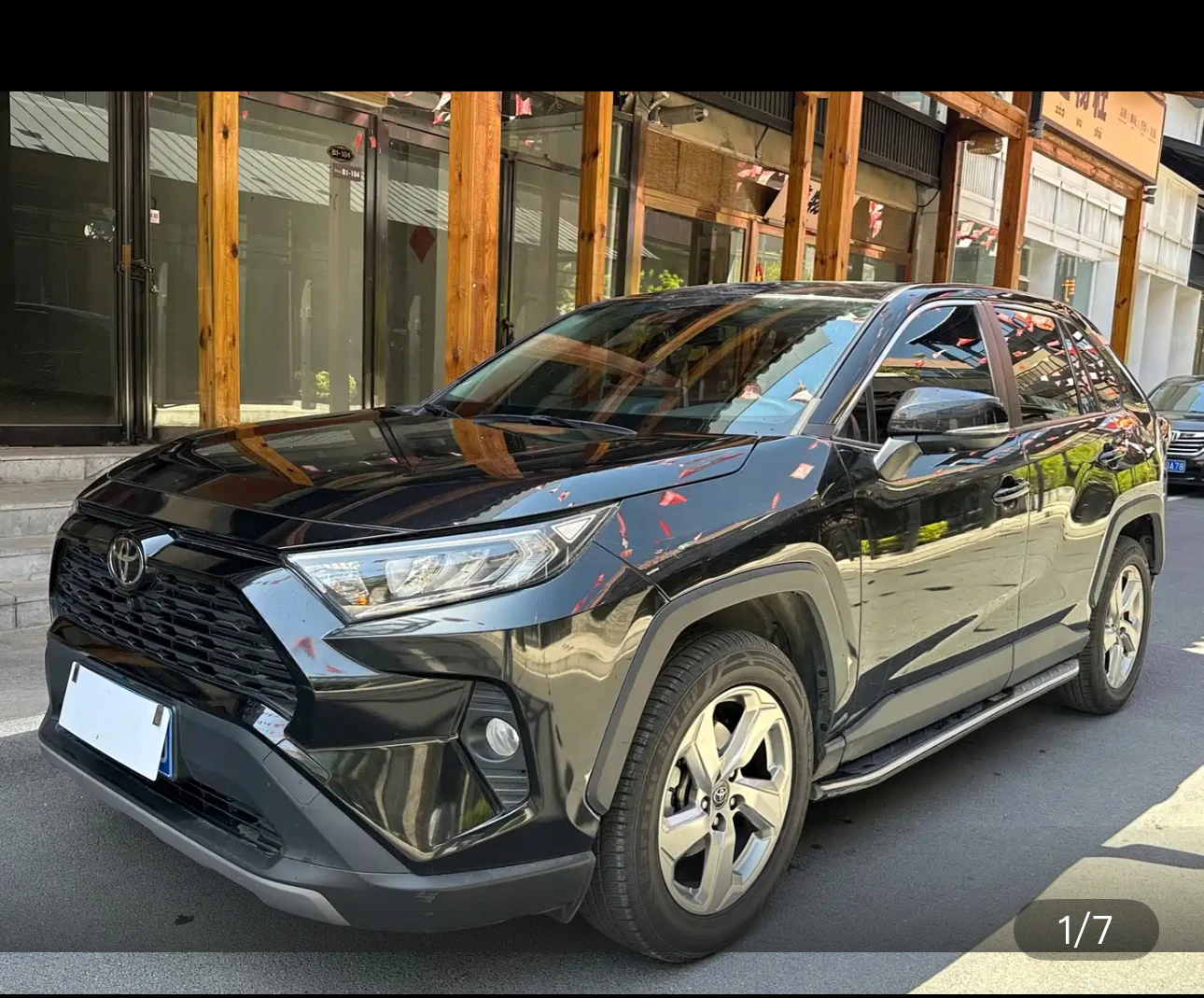 Toyota RAV4 Rongfang CVT 2WD Fashion Edition