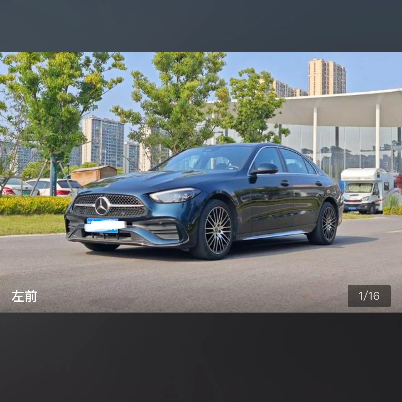 Mercedes-Benz C-class 200L Sport