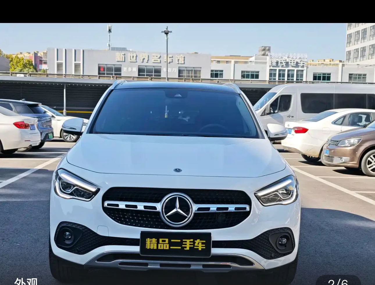 Mercedes-Benz GLA-class 200 - exterior
