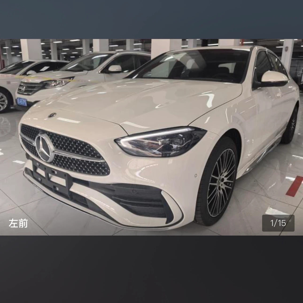 Mercedes-Benz C-Class 200L Sport