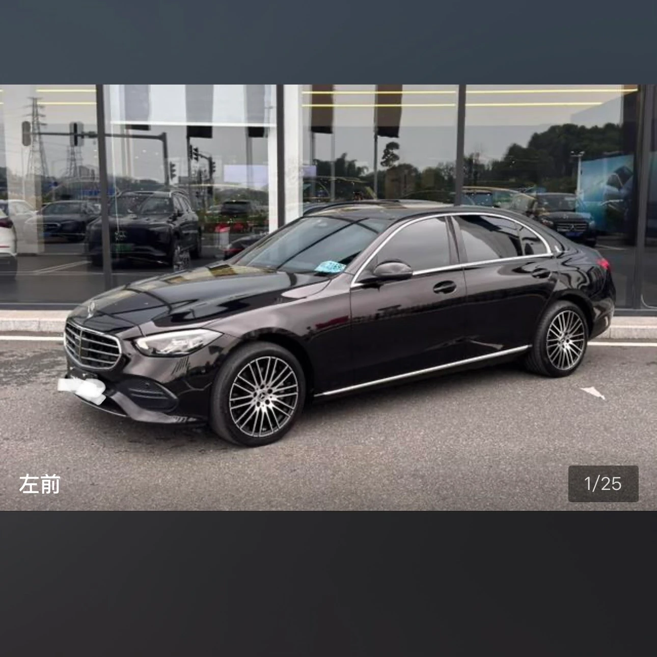 Mercedes-Benz C-class 260 L Sport