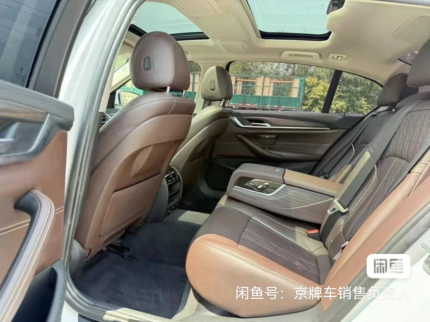 BMW 530Li - interior