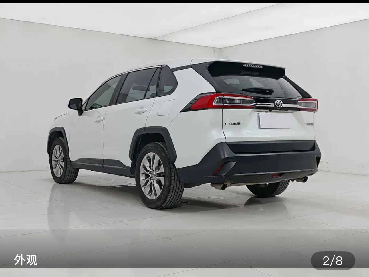 Toyota Wildlander CVT 2WD Leading Edition - exterior