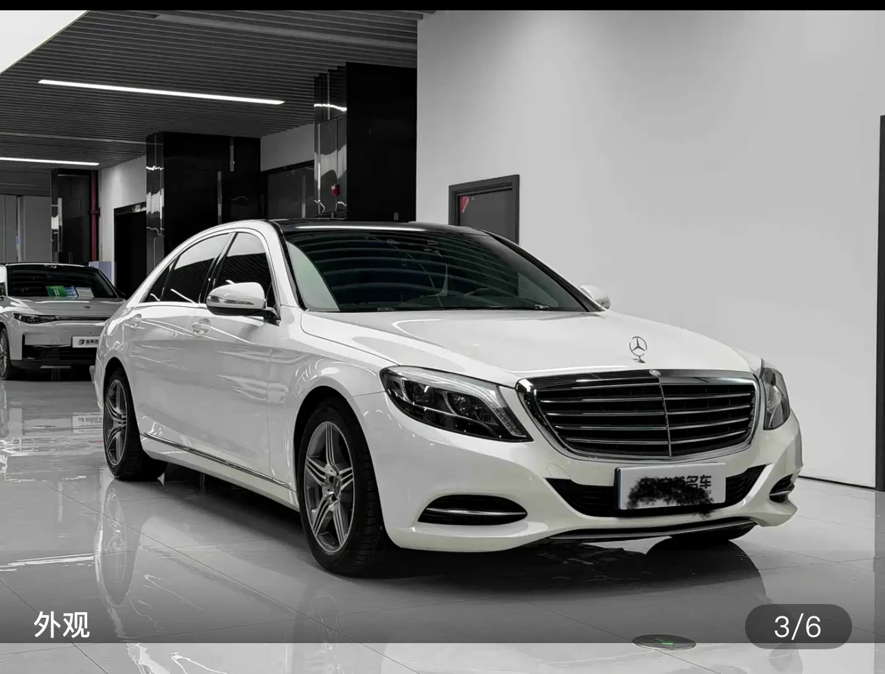 Mercedes-Benz S320L  - exterior