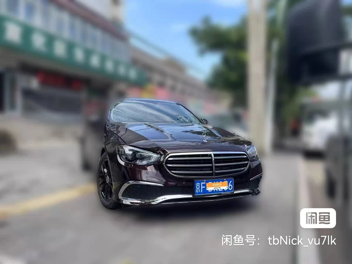 Mercedes-Benz E300L 