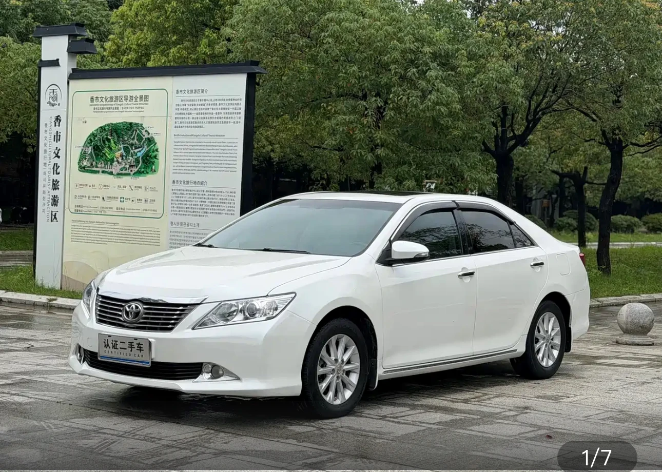 Toyota Camry 2.5G Comfort Edition