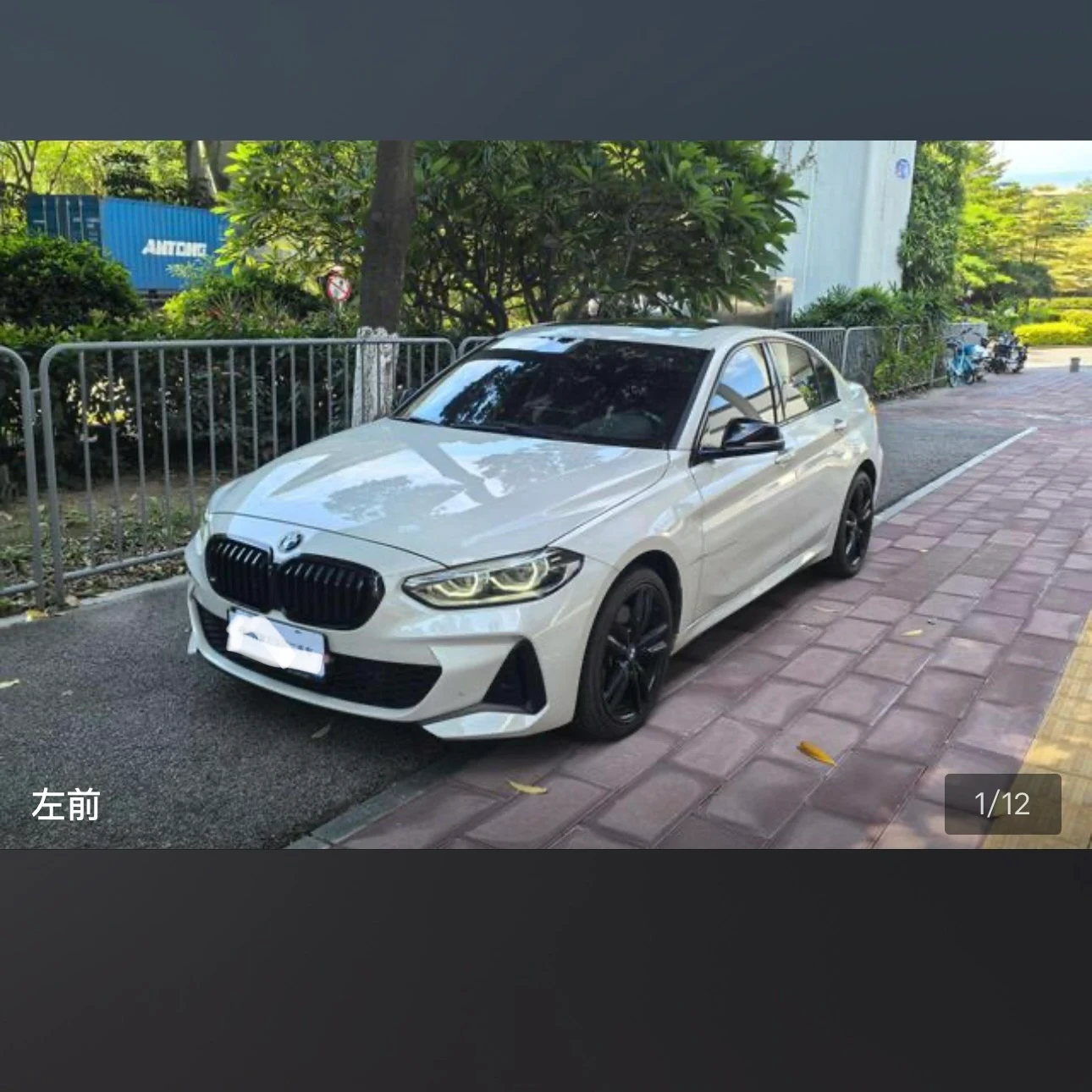 BMW 125i M Sport - exterior