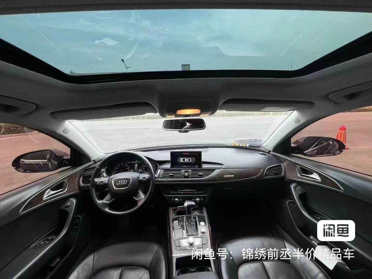 Audi A6L  - interior
