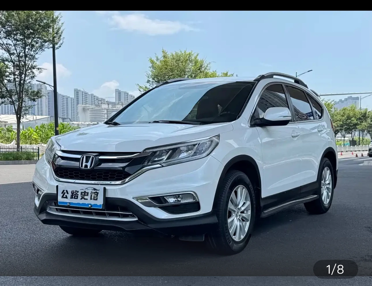 Honda CR-V 2WD Classic Edition