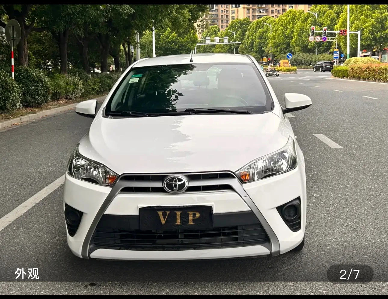 Toyota Yaris L 1.5E魅动版 - exterior
