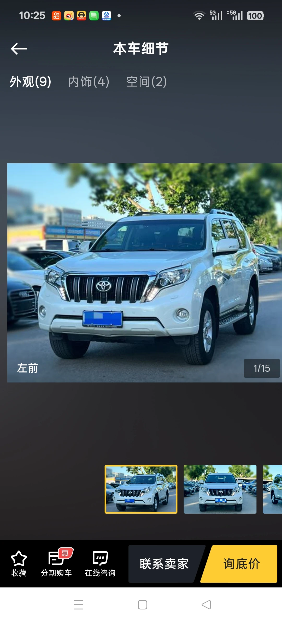 Toyota Prado 3500