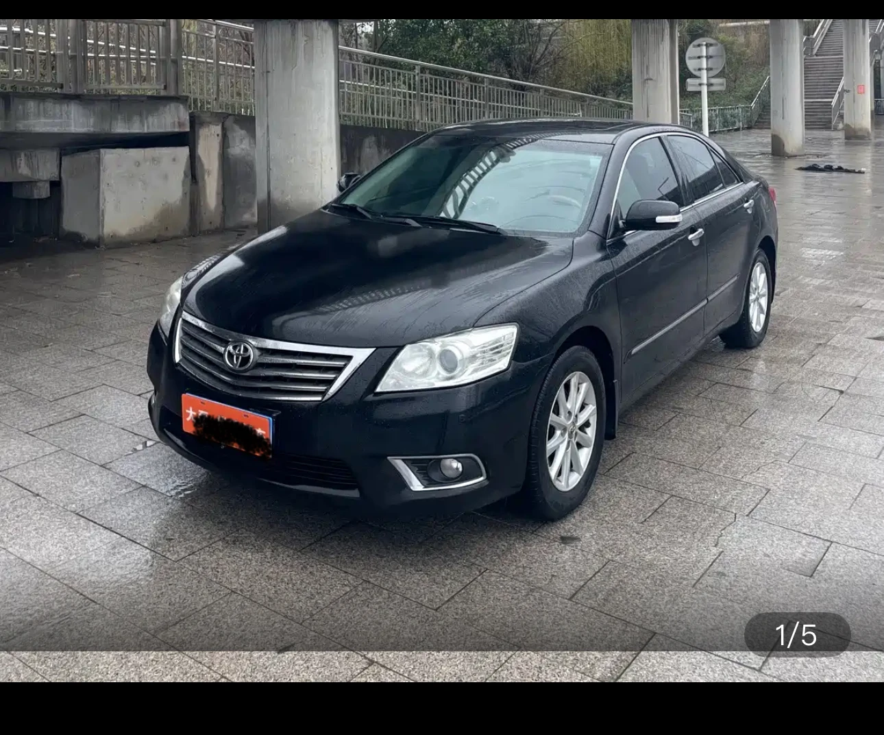 Toyota Camry 240G Classic Anniversary Edition