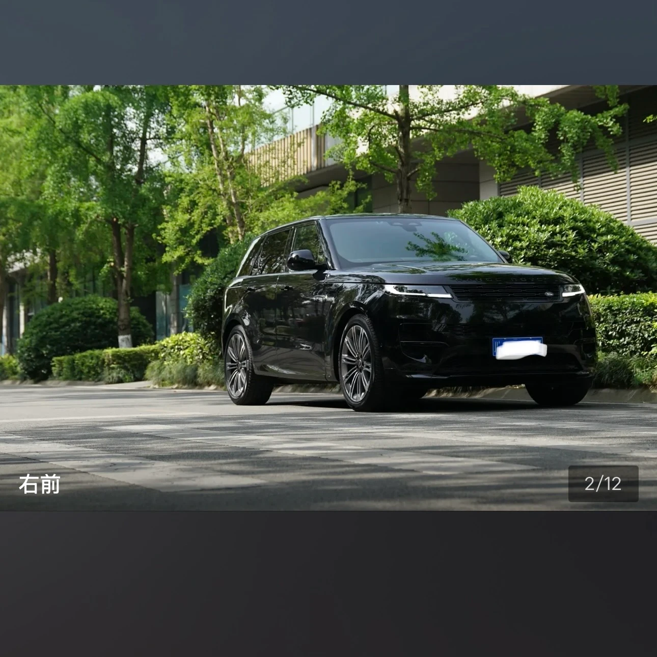 Land Rover Range Rover Sport HSE - exterior