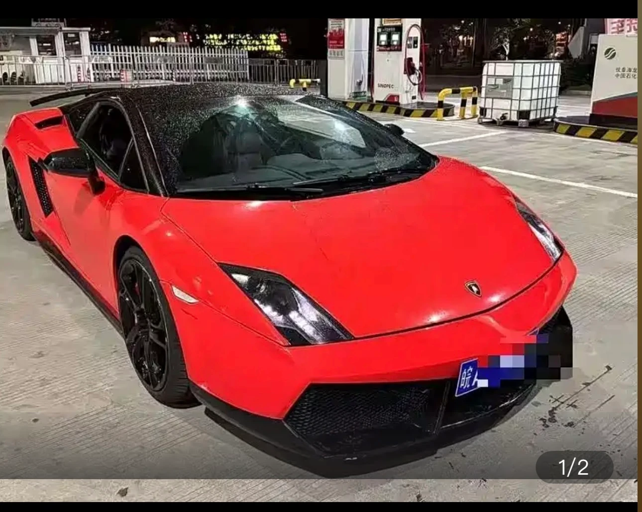  Lamborghini Gallardo LP560-4