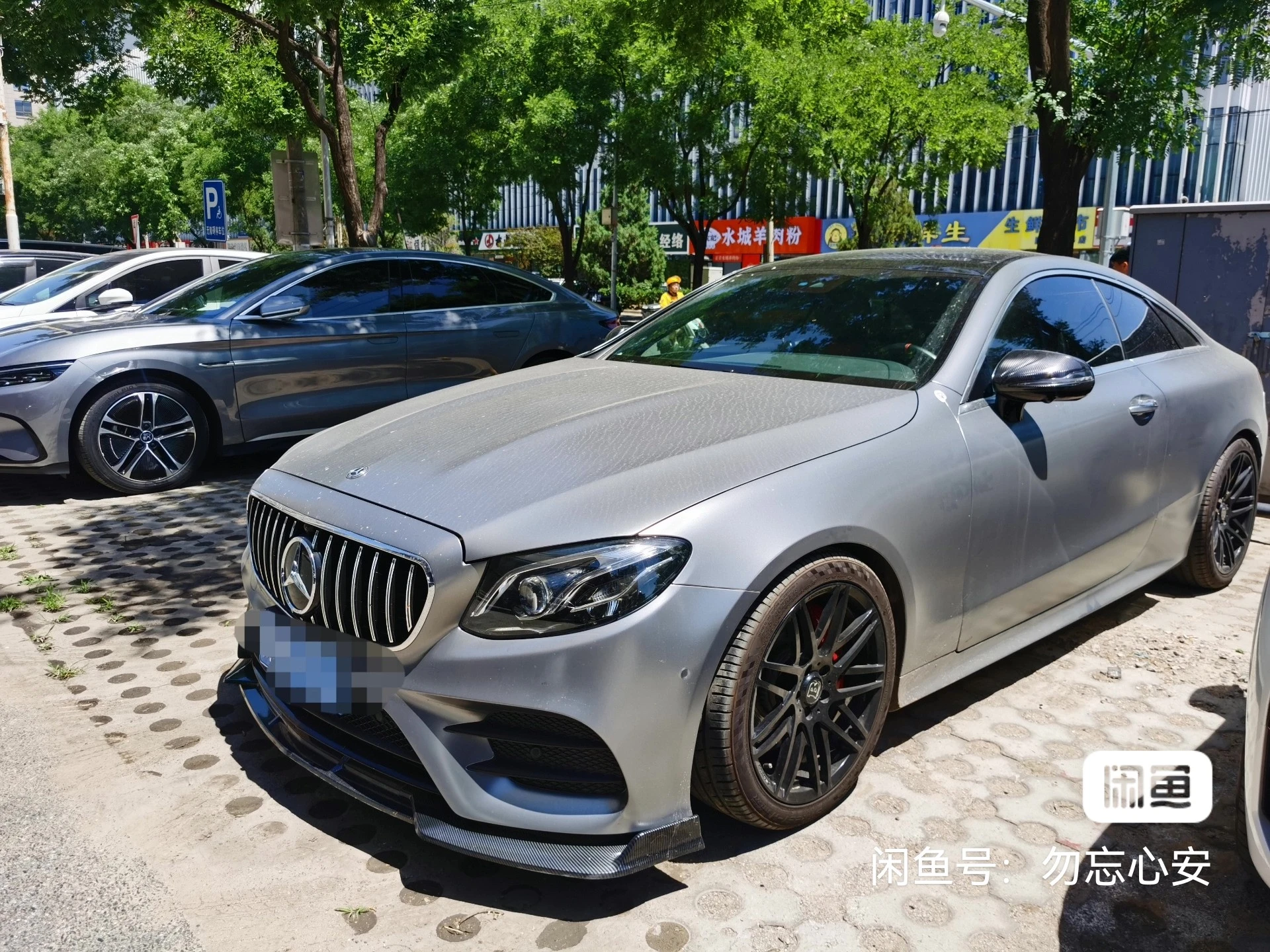 Mercedes-Benz E300L Sport