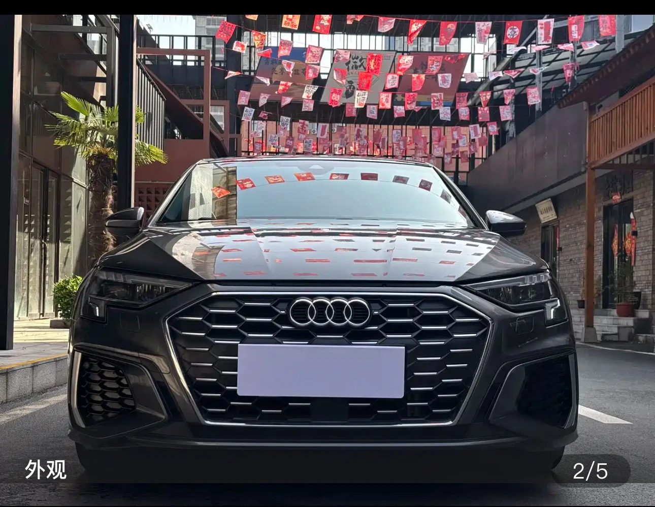 Audi A3 Sportback 35 Fashion Sport - exterior