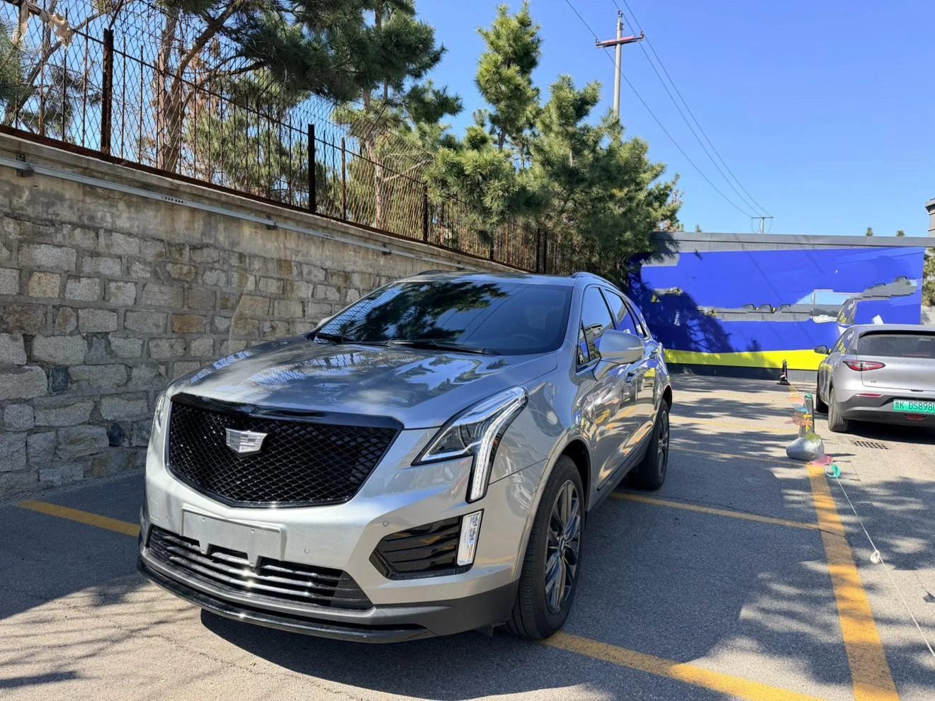 Cadillac XT5 2.0T AWD Luxury Hummingbird Edition