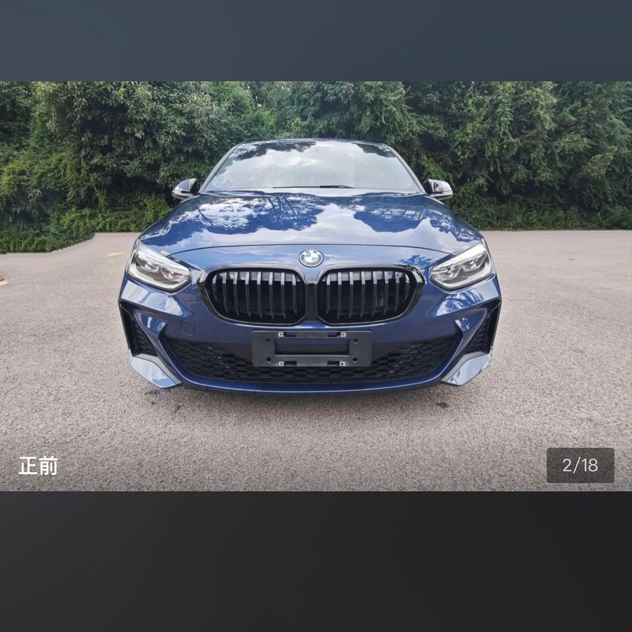 BMW 1 Series 120i M Sport - exterior