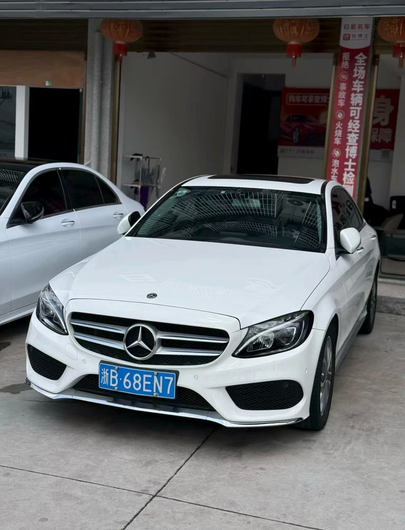 Mercedes-Benz  C 180 L  Sport - exterior