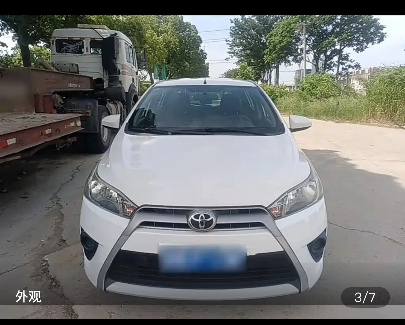 Toyota Yaris L 1.5E Dynamic Edition