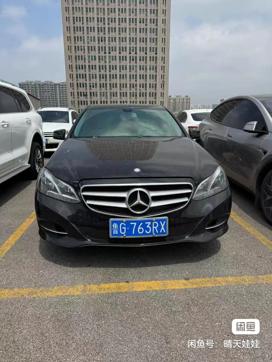 Mercedes-Benz E260L - engine