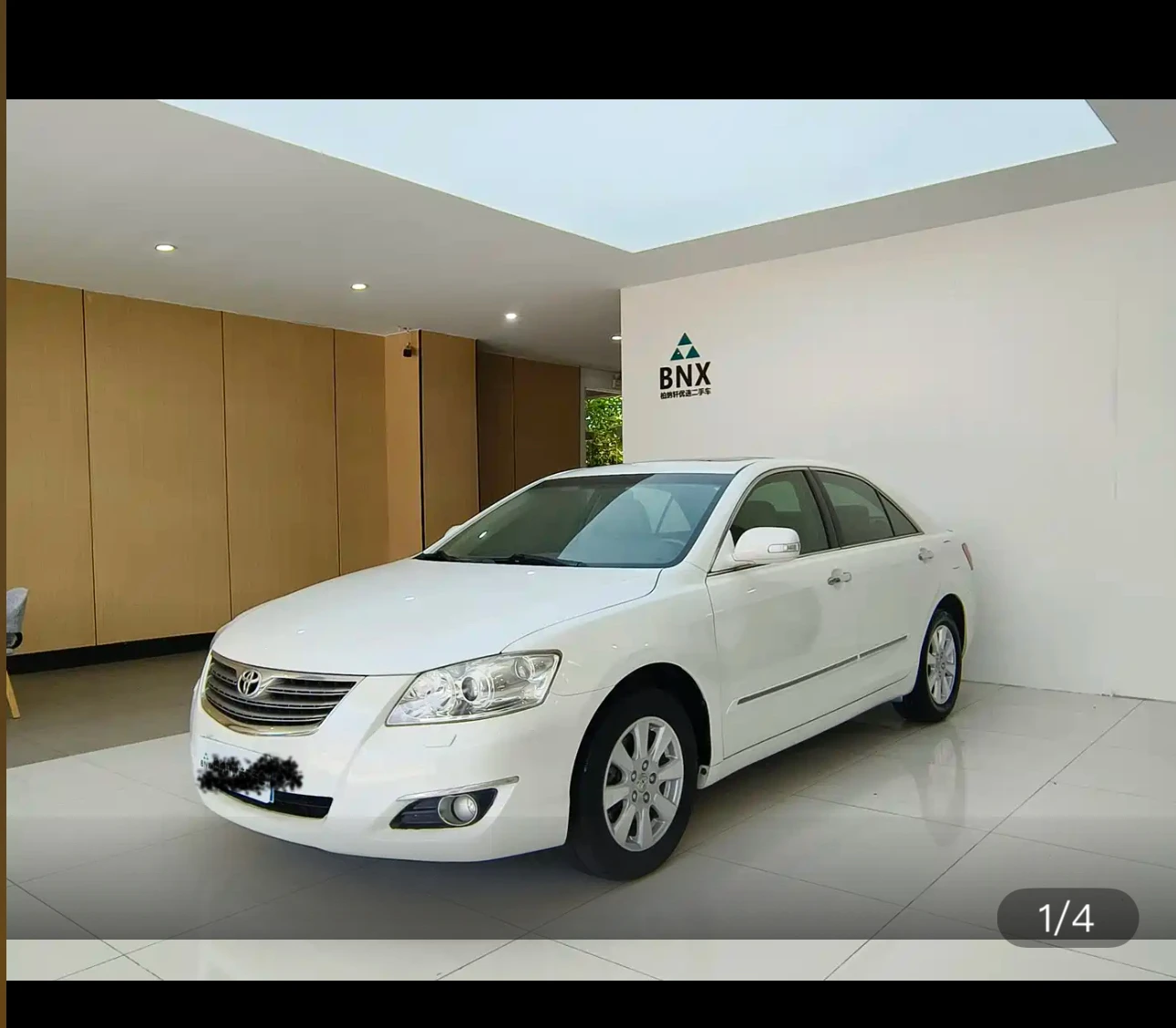 Toyota Camry 240G Premium Edition