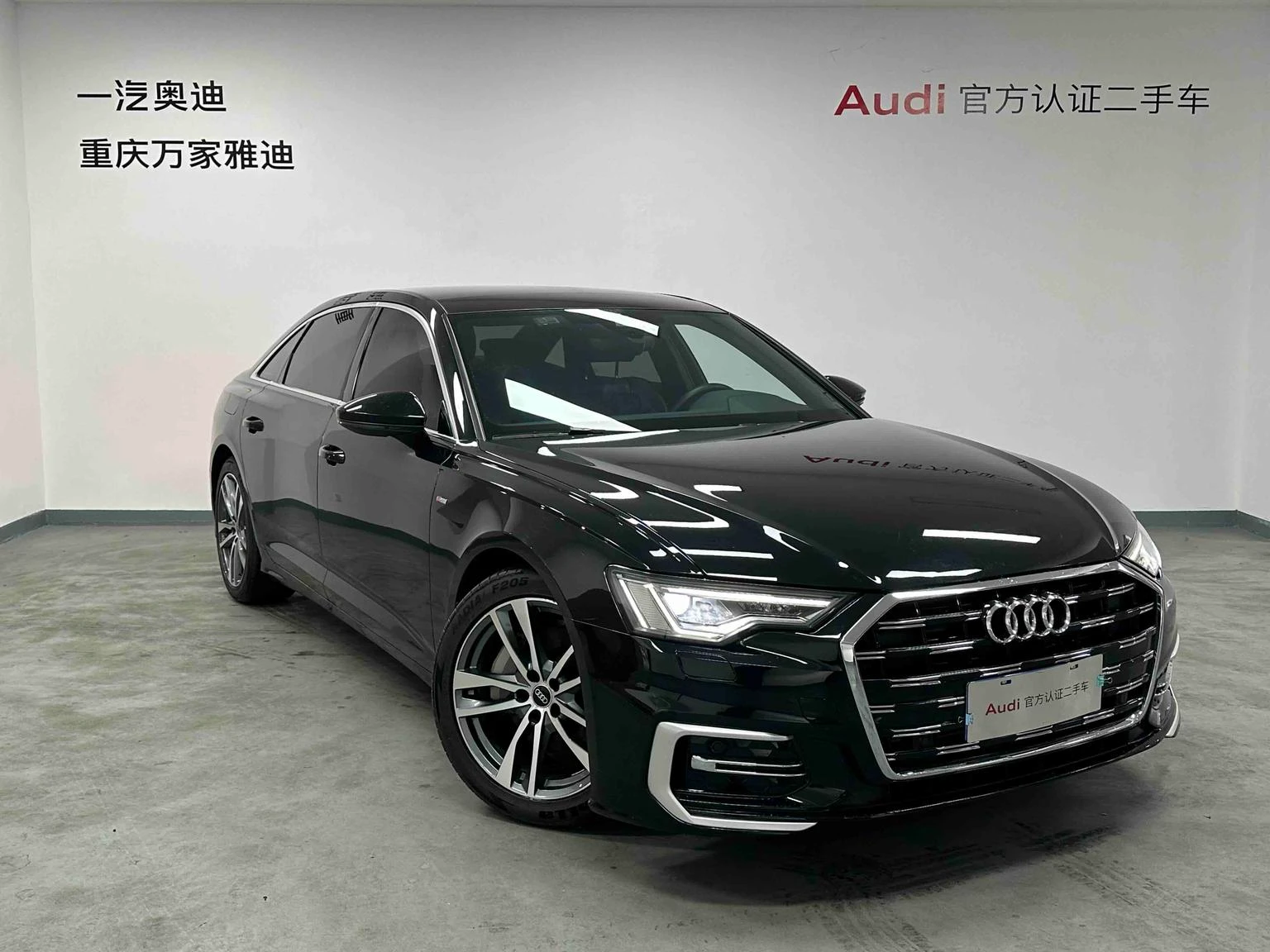 Audi A6L 45 TFSI Premium Dynamic - exterior