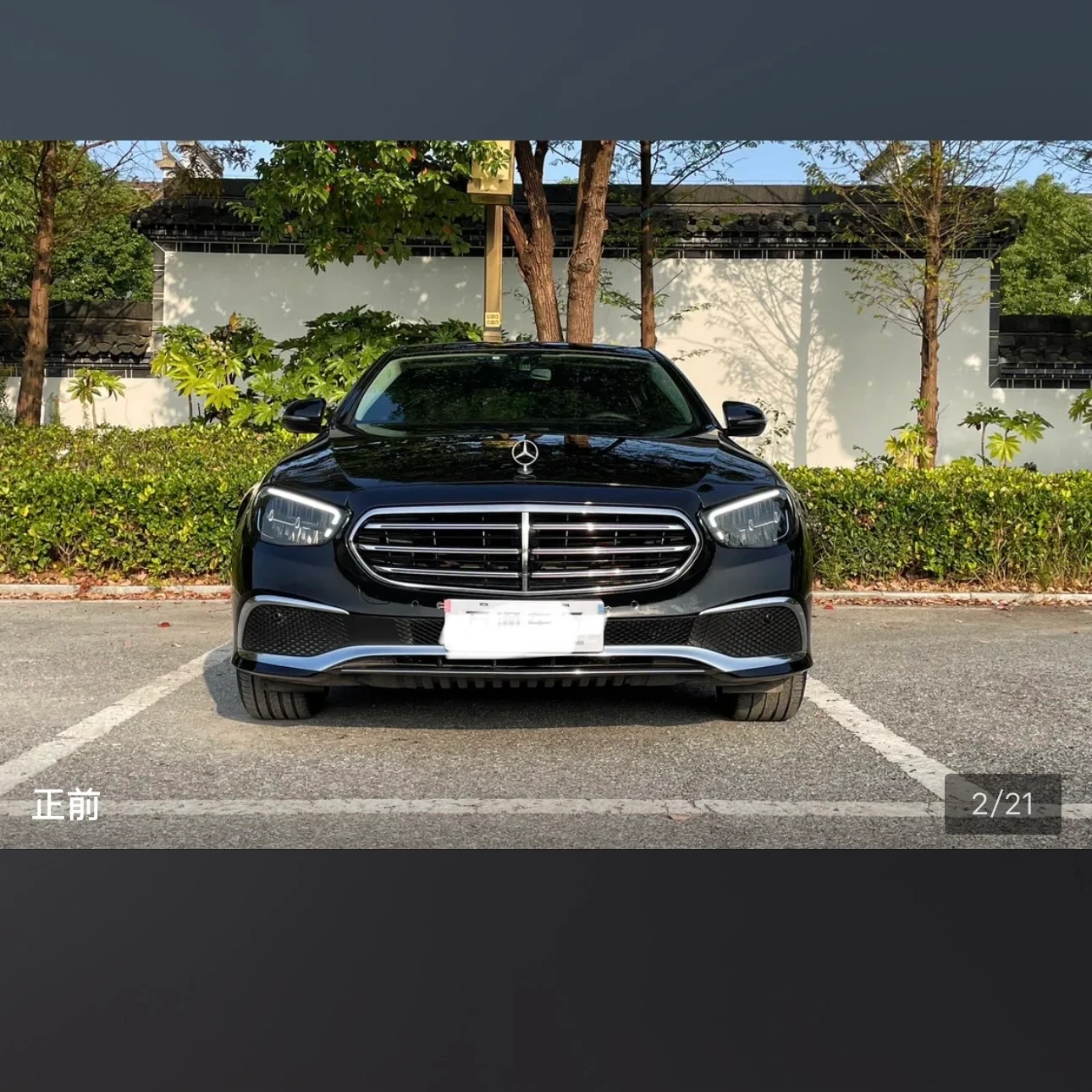 Mercedes-Benz E-class 260 L Sport