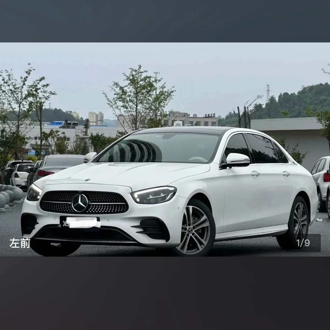 Mercedes-Benz E-Class E260L Sport Edition
