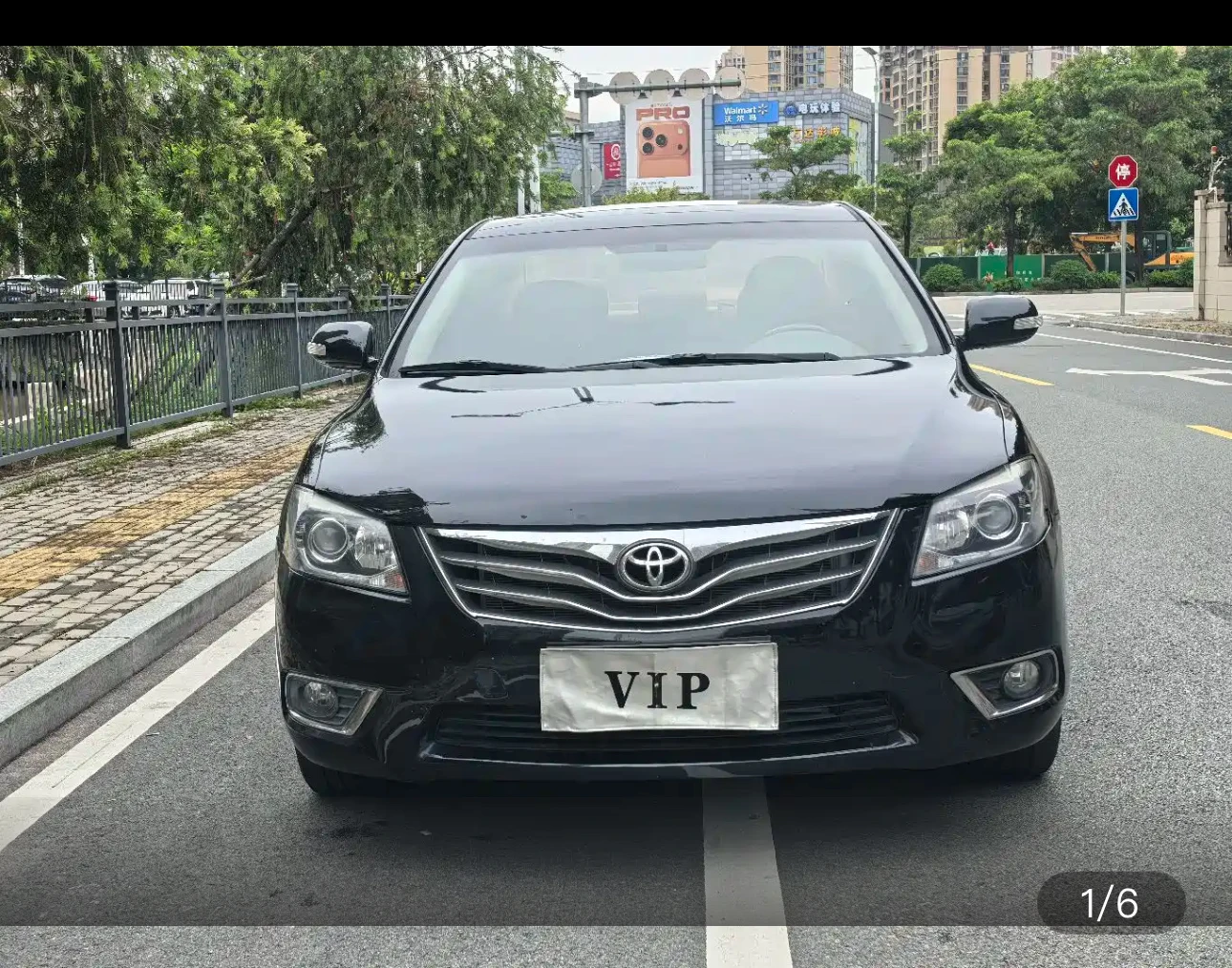 Toyota Camry 200G Classic Luxury Edition - exterior