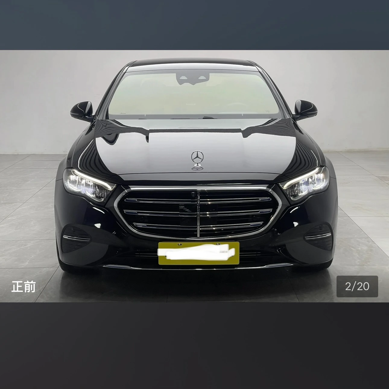 Mercedes-Benz E-Class E300L Luxury - exterior
