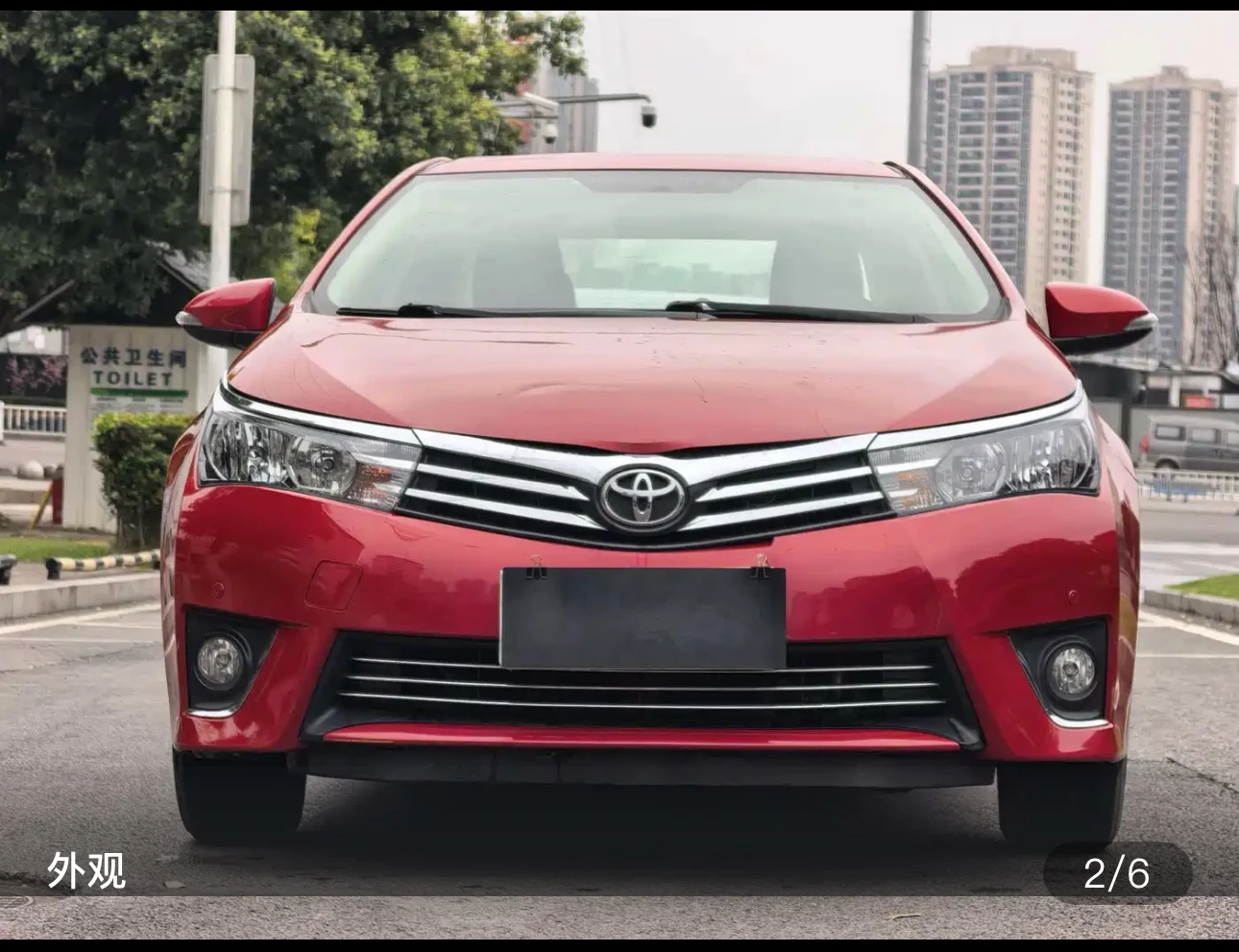 Toyota Corolla 1.6L CVT GL-i - exterior