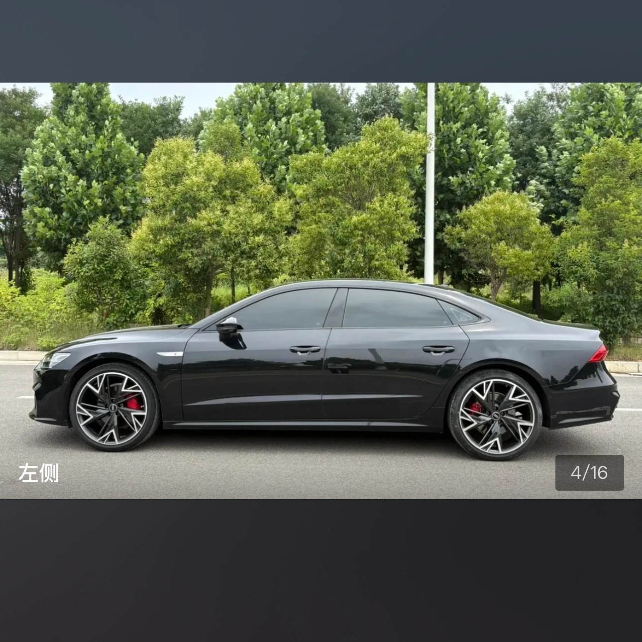 Audi A7L 45 Black Warrior Edition