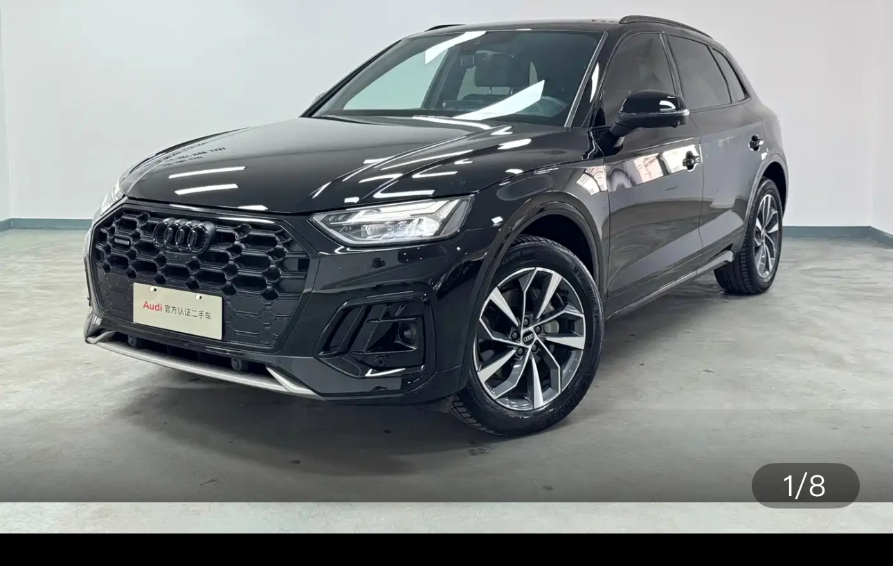Audi Q5L 40T Luxury Dynamic Model