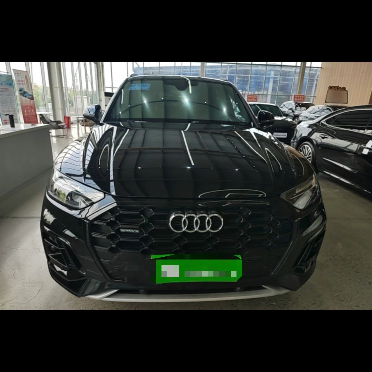 Audi Q5L 40 TFSI Luxury Dynamic - exterior