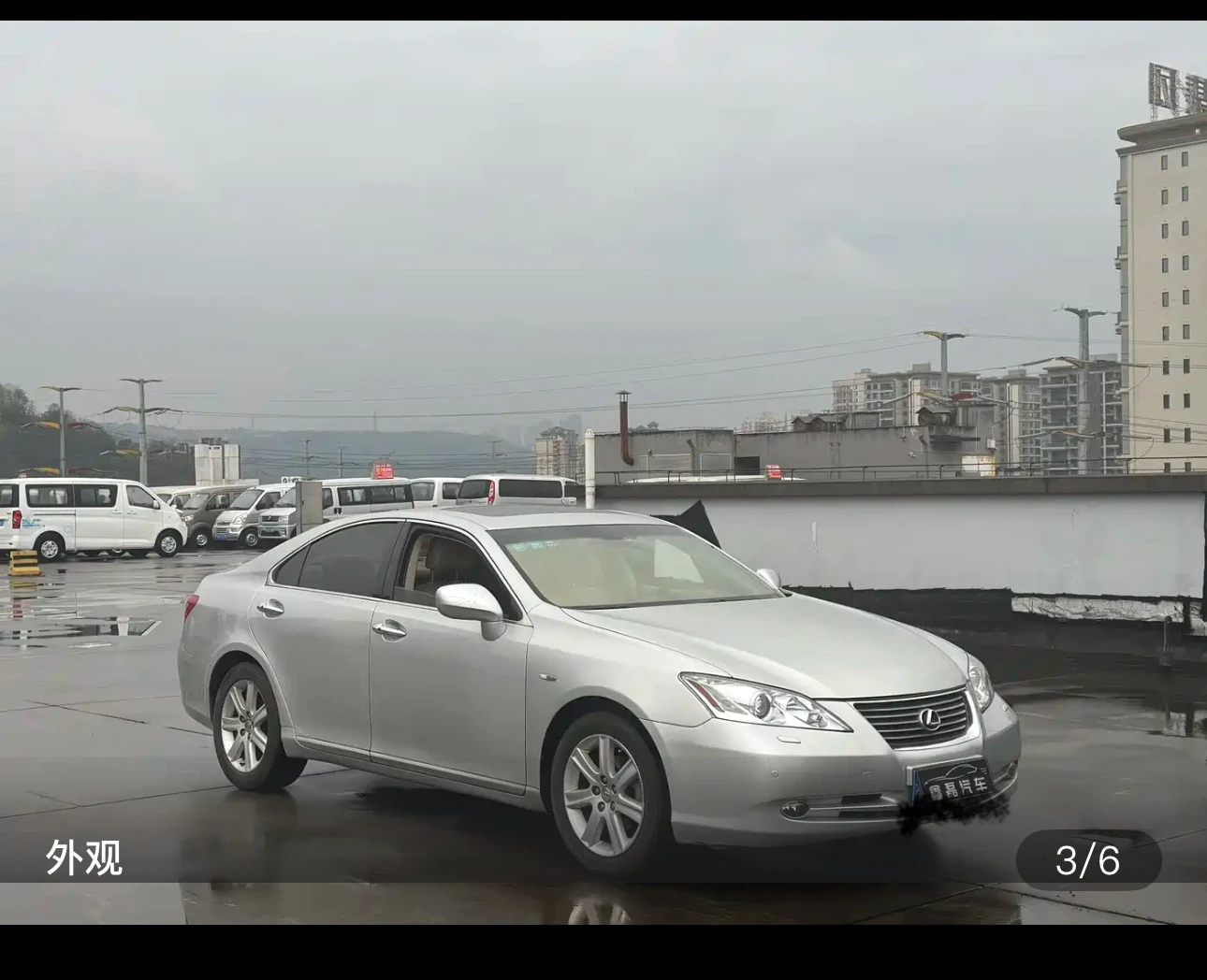Lexus ES 350 Luxury Edition - exterior