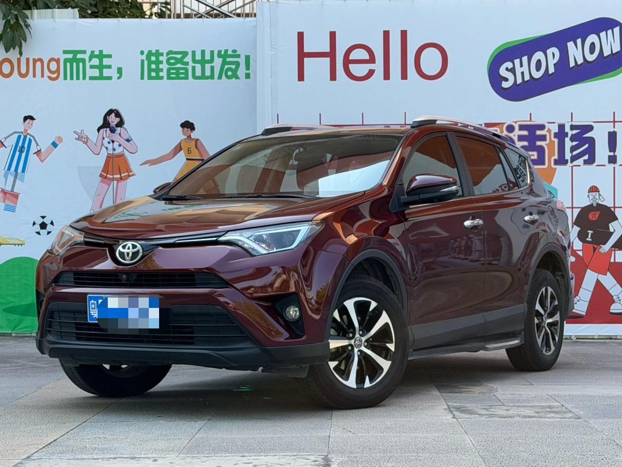  Toyota RAV4 4WD