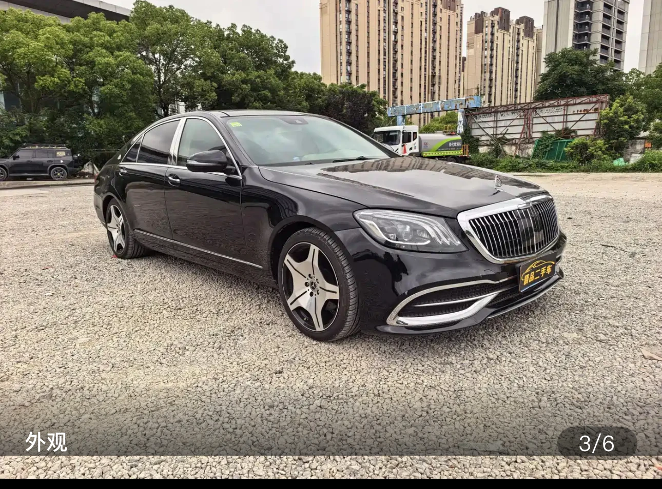 Mercedes-Benz S 300L 