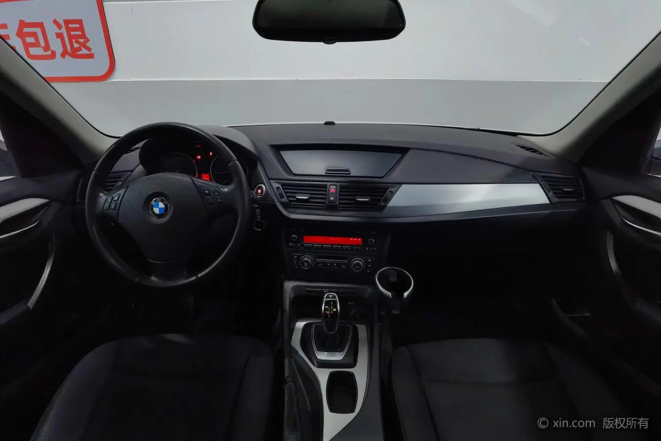 BMW X1 20i 