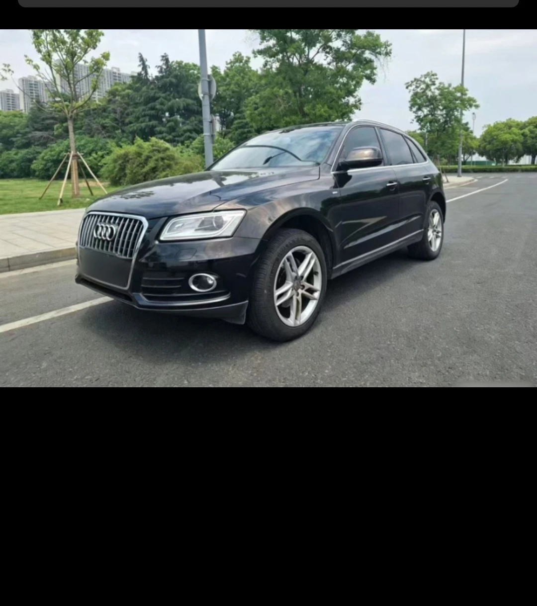 Audi Q5 40 TFSI 
