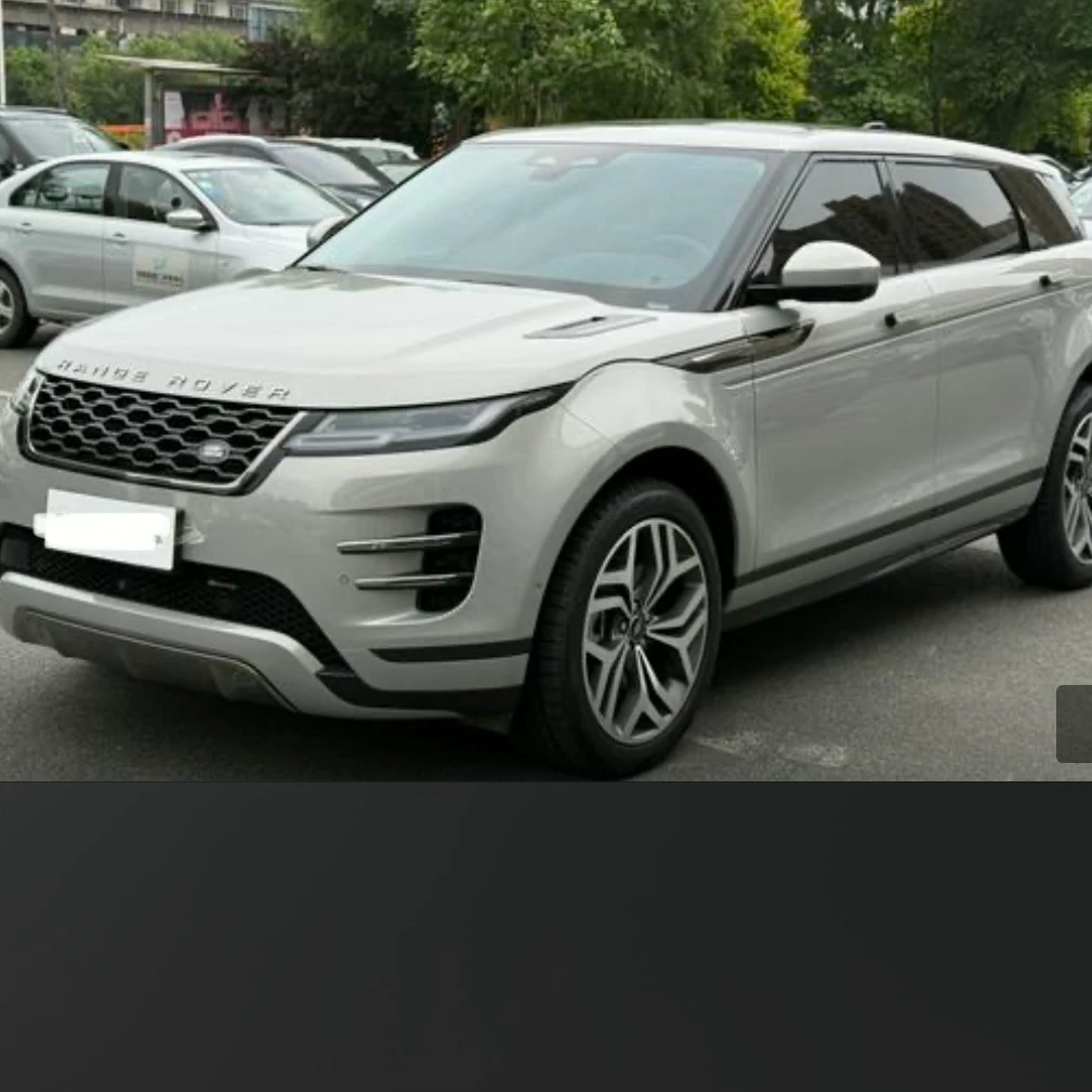 Land Rover Range Rover Evoque 249 Luxury