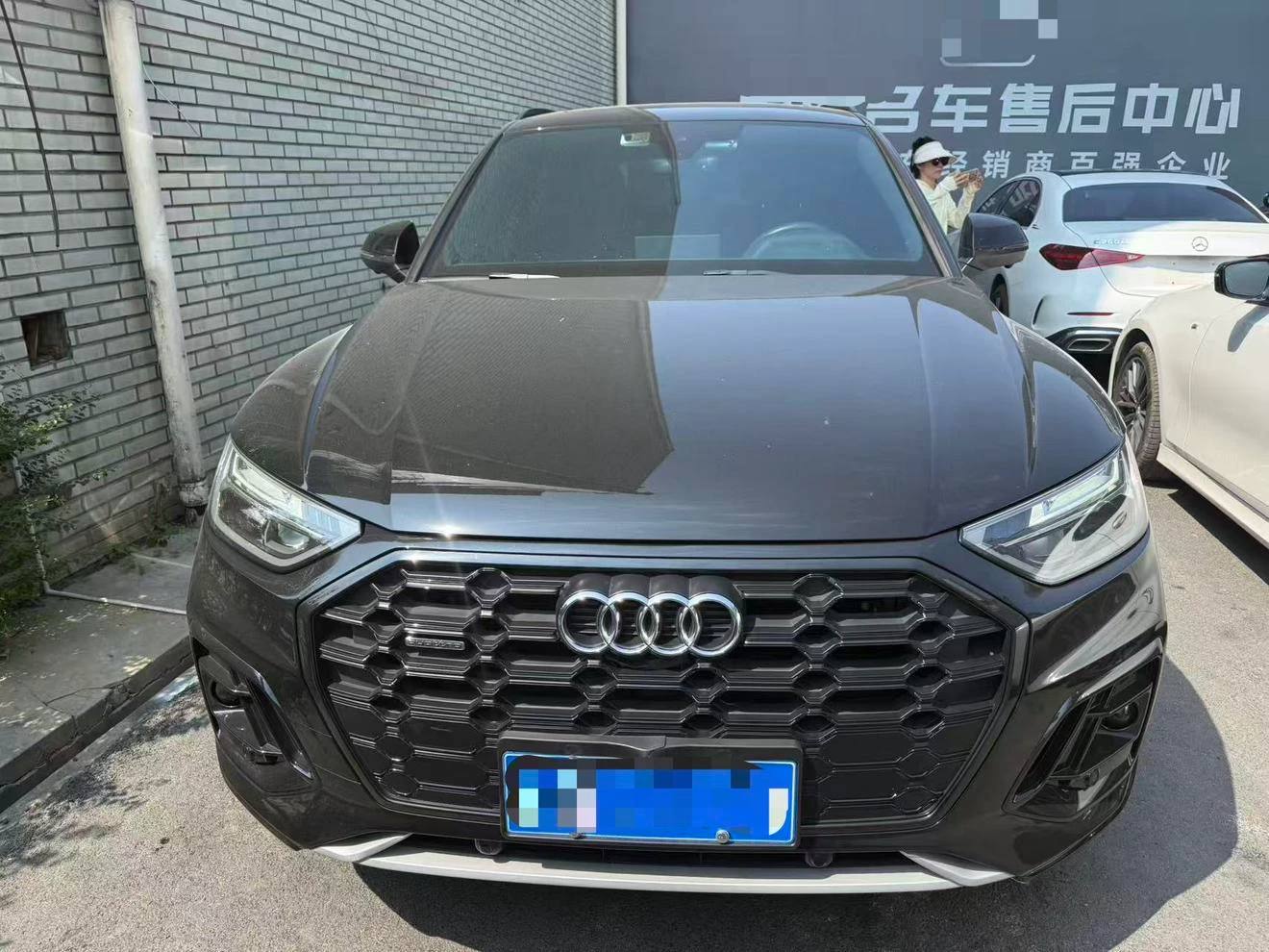 Audi Q5L 40 TFSI Luxury Sport - exterior