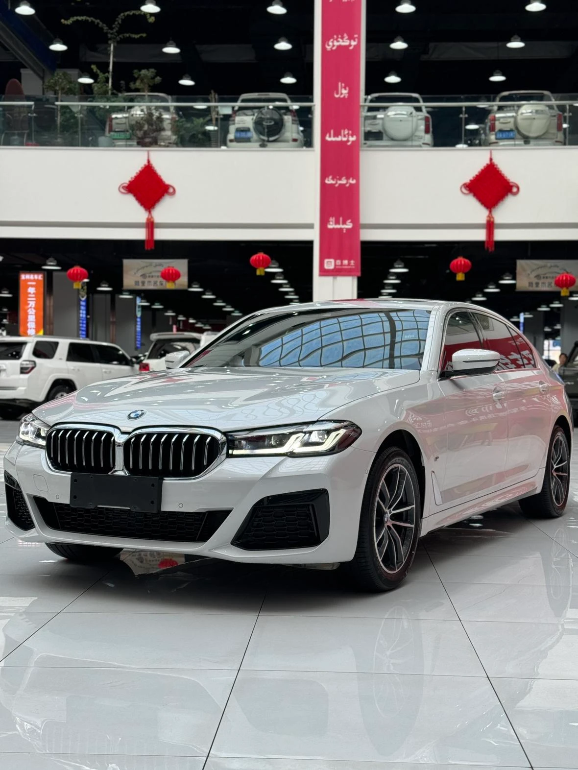 BMW 5 Series 525Li M Sport Package