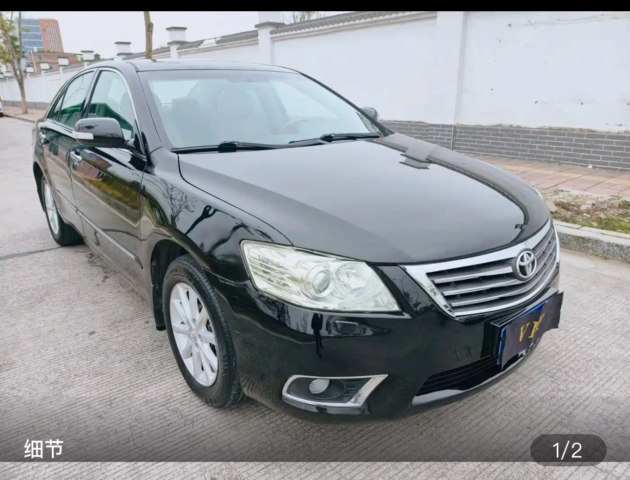 Toyota Camry 200G Premium Edition - exterior