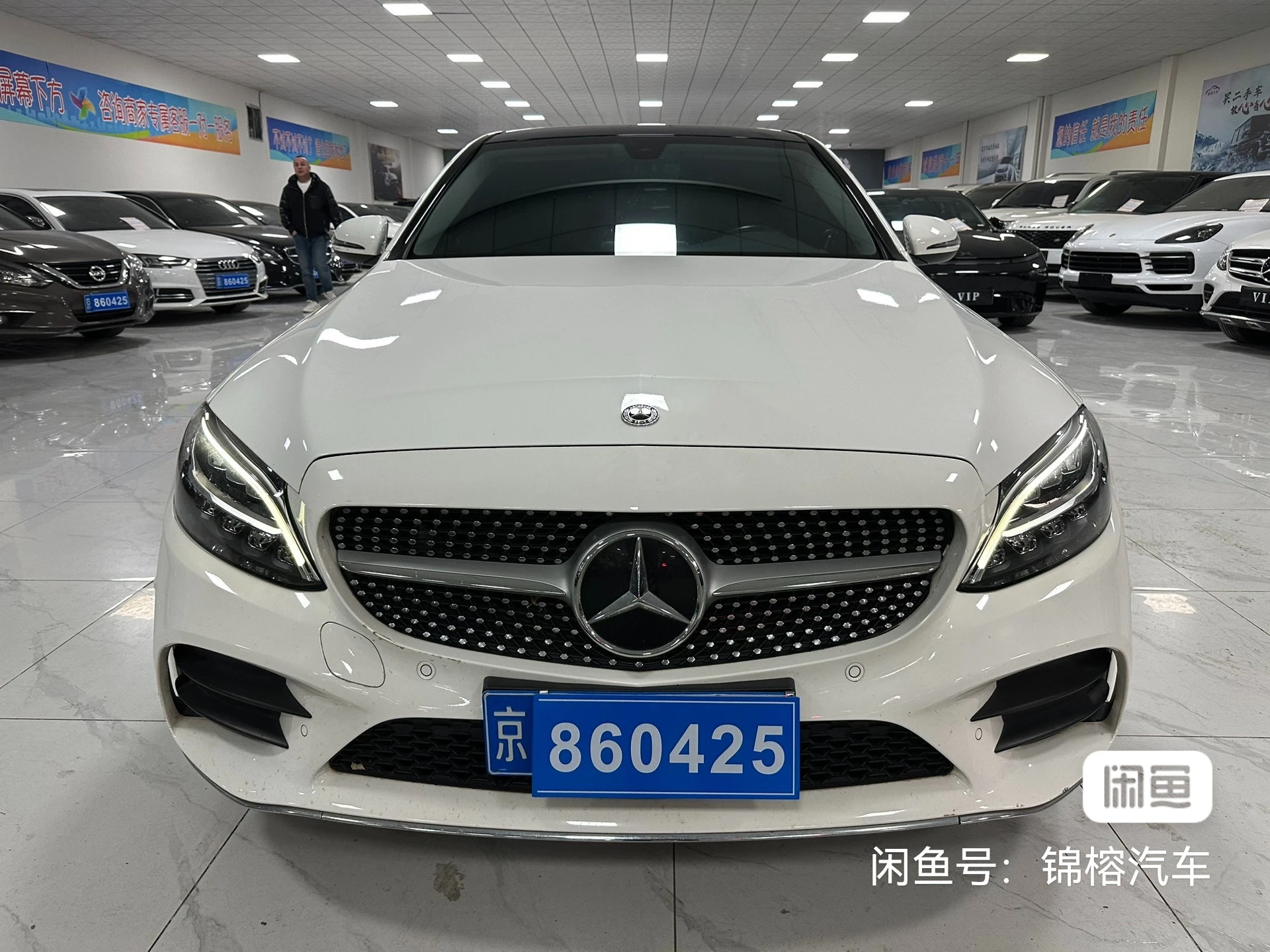 Mercedes-Benz C260L Sport - engine