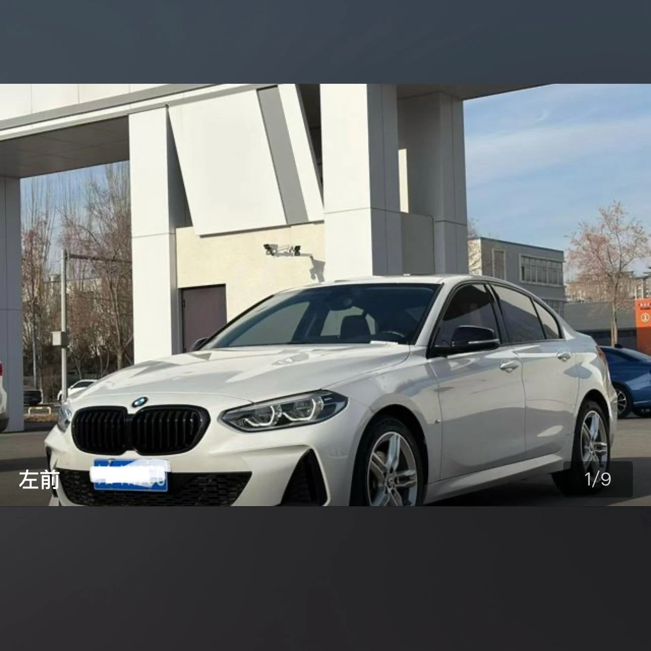 BMW 120i M Sport