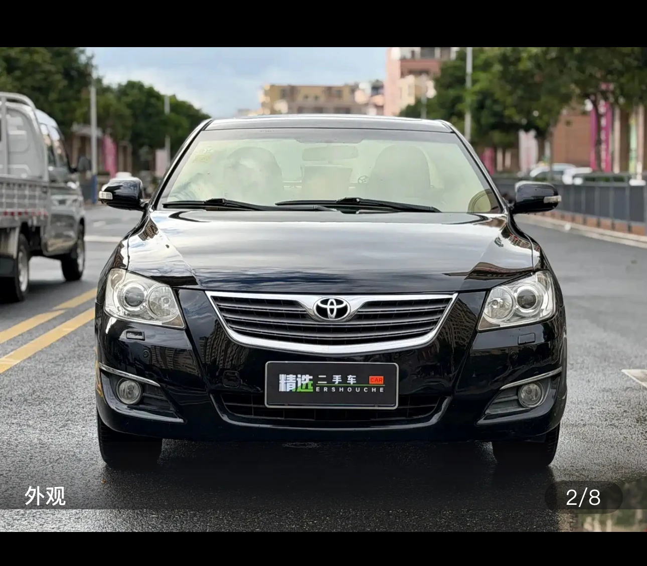 Toyota Camry 240G NAVI Luxury Navigation Edition - exterior