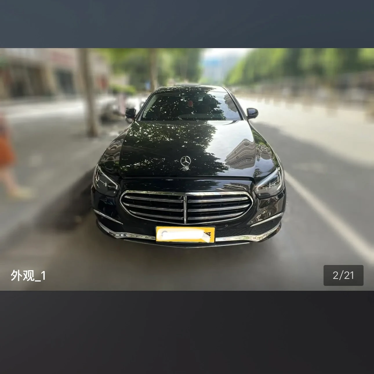 Mercedes-Benz E-Class E300L Fashion