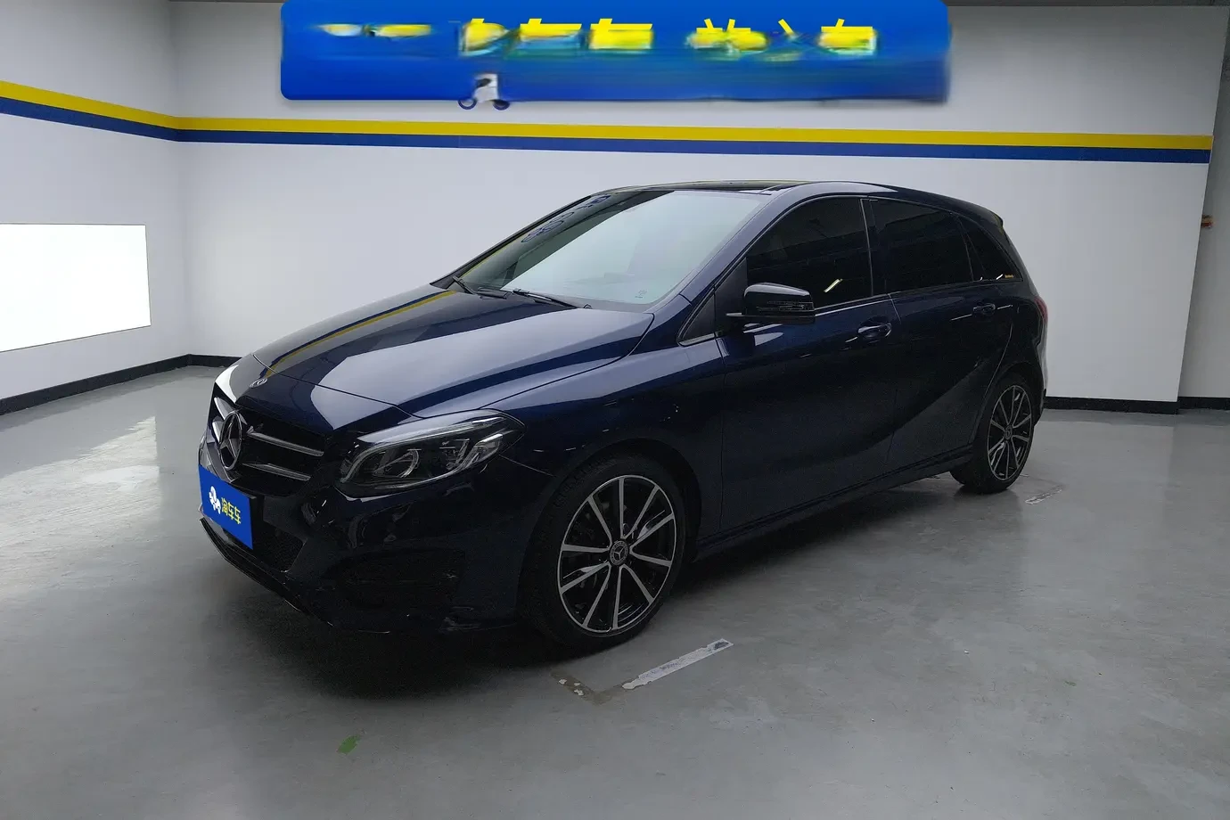 Mercedes-Benz B 200 Luxury