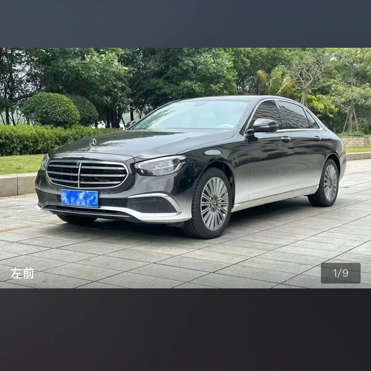 Mercedes-Benz E-class 300L Luxury - exterior